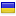mebel-ekat.ru server is located in Ukraine